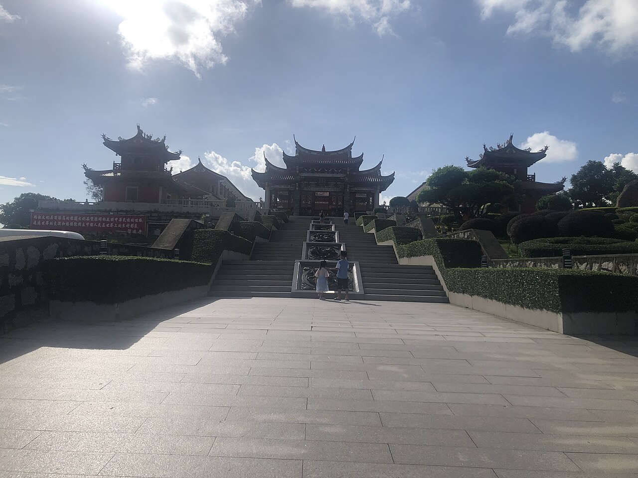 媽祖文化村