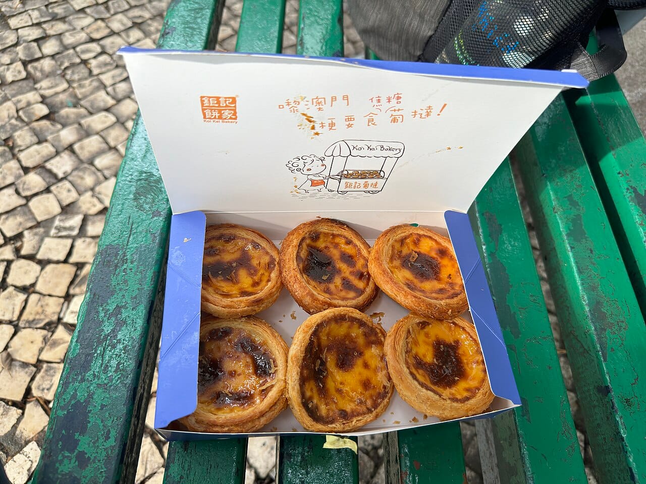 路環村＋葡撻散步
