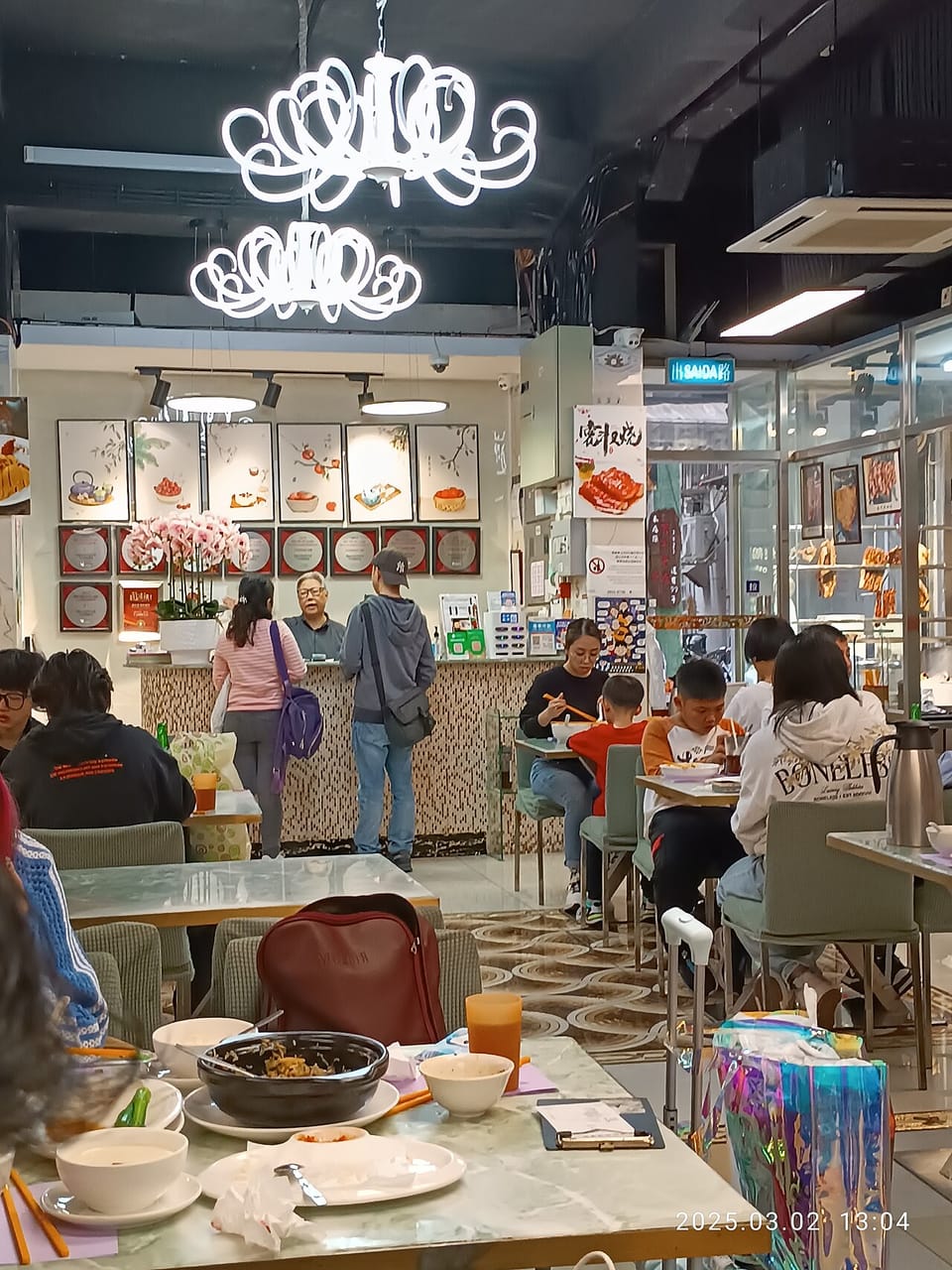 牛記咖喱美食
